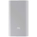 10000 mAh Mi 18W Power Bank 3 Silver Smart Devices