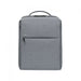 Xiaomi City Backpack 2 Light Grey Lifestyle