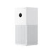 Xiaomi Smart Air Purifier 4 Lite Smart Home